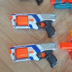Nerf guns