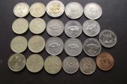 A Lot of 22 coins from Uganda (1966-2022)