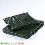Standard Tarpaulin 3m x 3m (10' -10')140 gsm green Image 3