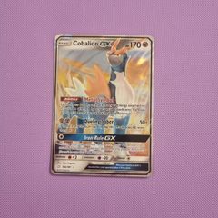 Cobalion GX (106/181) Pokemon Card from Team Up (2019)