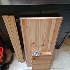 Ikea Trofast unit