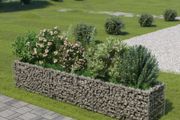 Gabion Raised Bed Galvanised Steel 270x50x50 cm