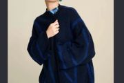 POM Amsterdam Midnight Blue Shaggy Stripe Cardigan - Size 34 (Fits up to UK 14)
