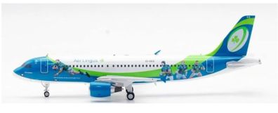 Aer Lingus, Supporters Of the,."Irish Rugby Team