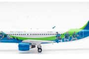 Aer Lingus, Supporters Of the,."Irish Rugby Team