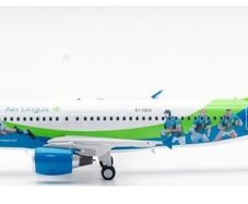 Aer Lingus, Supporters Of the,."Irish Rugby Team