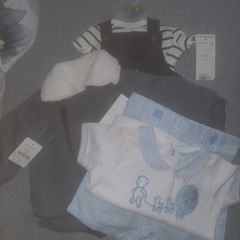 baby bundle