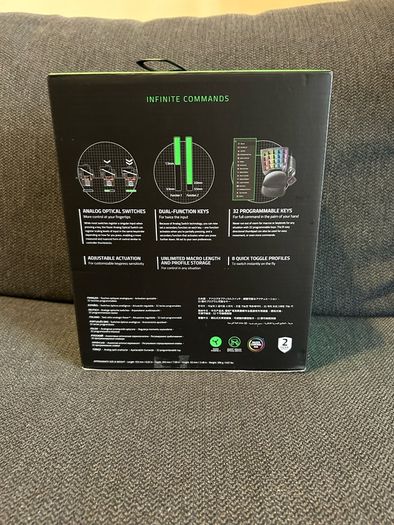 Razer Tartarus Pro