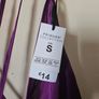 Purple Night Playsuit BNWT Image 2