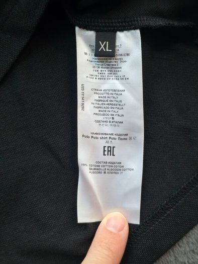 Etro Paisley Polo Shirt Men's Medium