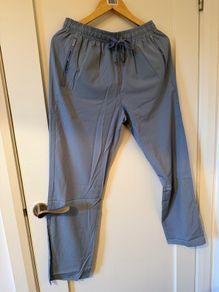 Lightweight Gym Trousers (BRAND NEW)