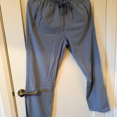 Lightweight Gym Trousers (BRAND NEW)