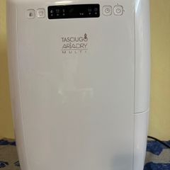 Delonghi Multipurpose Dehumidifier