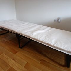 "Jay-be" Folding Bed & Mattress