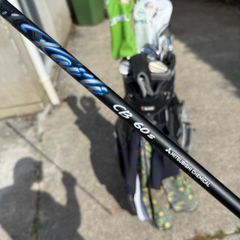 driver shaft