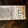 Khaki puffer jacket, fur-lined hood (like new) 10-12 Image 5