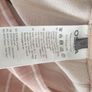 Oska Jacket Size 2 Image 10