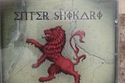 Enter Shikari CD - Common Dreads