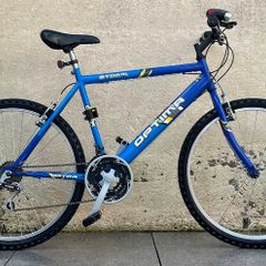 Optima Storm Mountain Bike Excellent Condition Ready to Ride