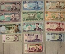 13 Iraqi Saddam Banknotes