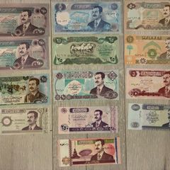 13 Iraqi Saddam Banknotes