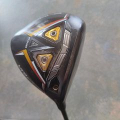 Cobra