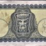 Irish Lady Lavery 10 Pound Banknote 1976 Image 2