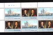 1991 Ireland 300th Anniversary of Williamite Wars Commemorative Stamps Plate Block 1B1B1B1B of six Mint Never Hinged (MNH)