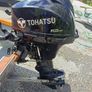 New 19ft Kingfisher boat with trailer and 20hp Tohatsu Electric start engine like new! Image 7