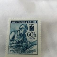 1944 WW2 German stamp