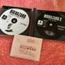 Biohazard Director's Cut PS1 Japan Import NTSC-J Image 5