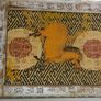 Asian pattern decorative frame Print of a horse with whitewash frame 46x36 cm Image 7