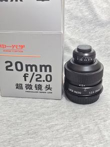 macro photography kit