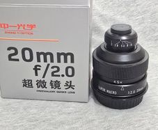 macro photography kit