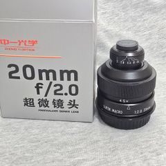 macro photography kit