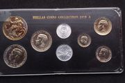Vintage 1973 Greek Mint Coin Set - Rare " Series A " Junta Emblem, ( UNC )