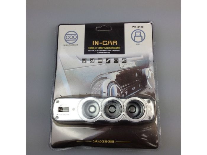 In Car Triple Socket USB Port 3-Way Multi Socket Auto Car Lighter