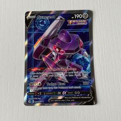 Genesect v pokemon card
