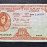 1959 Ireland 10 shillings Sterling banknote Image 2