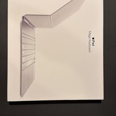 iPad Pro 13-inch M4 (2024 MAGIC KEYBOARD) British English WHITE Brand New Sealed 1 Year Warranty