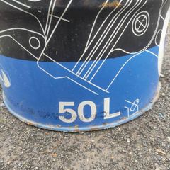 50L Elf Race 102 Metal Drum / Barrel