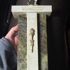 Rare Connemara marble trophy