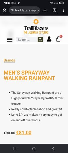 Sprayway rain bottoms