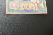 Rare Somalia Banknote 50 Schillings