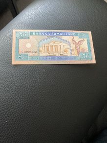 Rare Somalia Banknote 50 Schillings