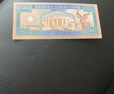 Rare Somalia Banknote 50 Schillings