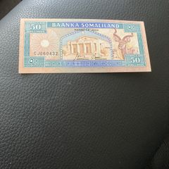 Rare Somalia Banknote 50 Schillings