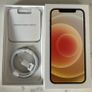 Iphone12 Image 3