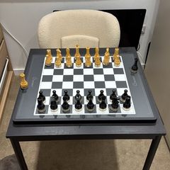 CHESSNUT MOVE Robotic chessboard