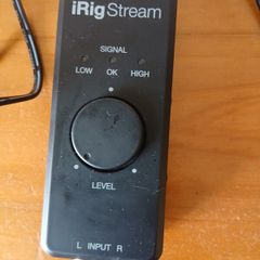 I rig